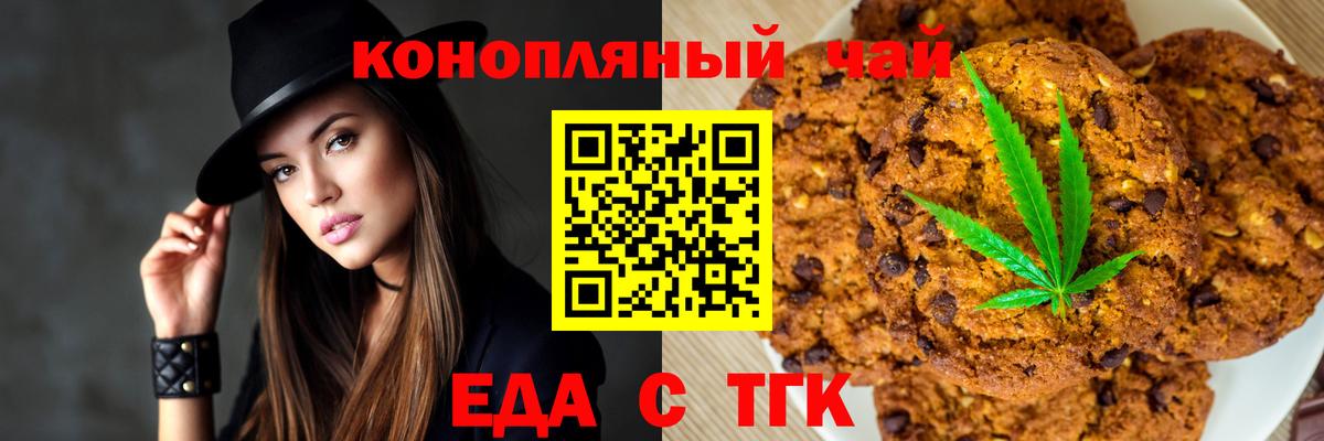 COCAIN  Конопля  ГЕРОИН  Обь  ГАШИШ  Меф кристаллы  Амфетамин кристаллы  Вход с VPN  NBOMe 