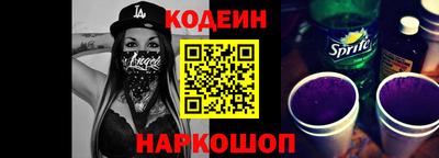 мдма Свободный
