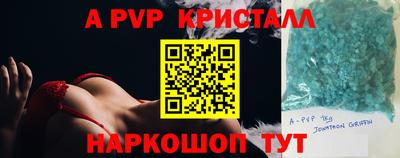 мдма Свободный