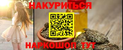 мдма Свободный