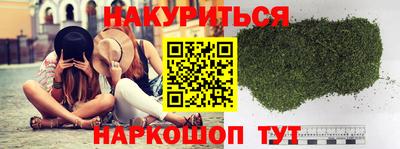 кокс Севастополь