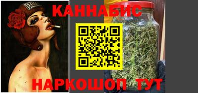 кокс Севастополь