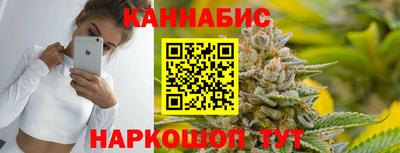 мдма Свободный