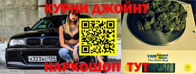 кокс Севастополь