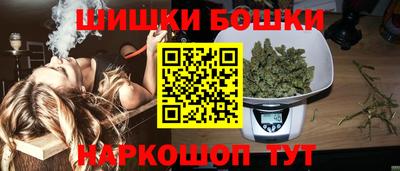 мдма Свободный