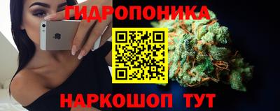 кокс Севастополь
