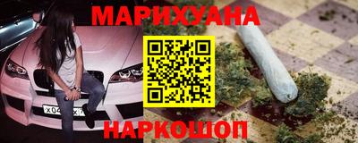 кокс Севастополь