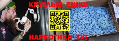 мдма Свободный