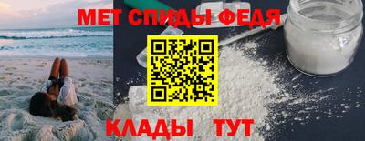 кокс Севастополь