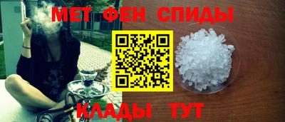 кокс Севастополь