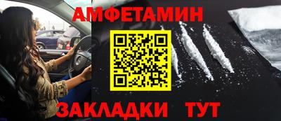 мдма Свободный