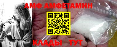 кокс Севастополь