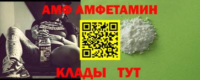 мдма Свободный