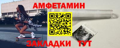 мдма Свободный