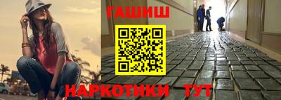 мдма Свободный