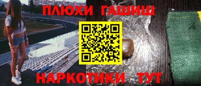 кокс Севастополь