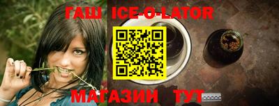 мдма Свободный