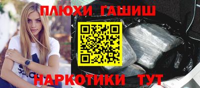 мдма Свободный