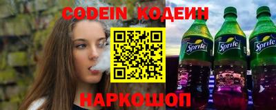 мдма Свободный